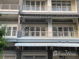 6 Bedroom Apartment for sale at Flat House for sale 230,000$, Phsar Thmei Ti Bei, Doun Penh