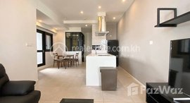 មានបន្ទប់ទំនេរនៅ Brand new one Bedroom Apartment for Rent with fully-furnish, Gym ,Swimming Pool in Phnom Penh-BKK1