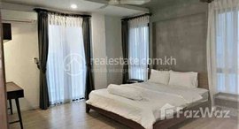 មានបន្ទប់ទំនេរនៅ Nice two bedroom for rent with fully furnished
