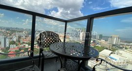 Available Units at 2Beds $2,500 Corner Service Apartment Aeon Mall1 