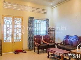1 Bedroom Apartment for rent at TS1235A - Spacious 1 Bedroom for Rent in Daun Penha area, Voat Phnum
