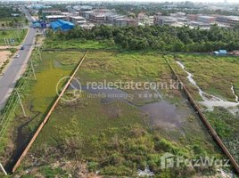  Land for sale in Cambodia, Preaek Thmei, Chbar Ampov, Phnom Penh, Cambodia