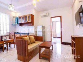 1 បន្ទប់គេង អាផាតមិន for rent at Nice One Bedroom For Rent, Tuol Tumpung Ti Muoy