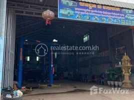 Studio Warehouse for sale in Cambodia, Tuek Thla, Serei Saophoan, Banteay Meanchey, Cambodia