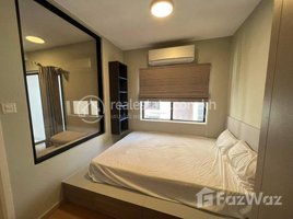 Studio Condo for rent at One bedroom for rent at PH Condo , Nirouth, Chbar Ampov