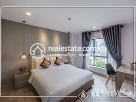 2 បន្ទប់គេង ខុនដូ for rent at Two bedroom Apartment for rent in BKK-1 (Chamkarmon),, សង្កាត់ទន្លេបាសាក់