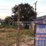  Land for sale in Preah Sihanouk, Veal Renh, Prey Nob, Preah Sihanouk