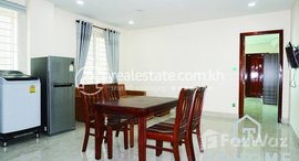 មានបន្ទប់ទំនេរនៅ Cozy 2Bedrooms Apartment for Rent at Toul Tumpong about unit 90㎡ 550USD.