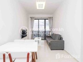 1 Bedroom Apartment for rent at Apartment For Rent, Boeng Proluet