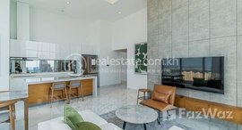 មានបន្ទប់ទំនេរនៅ BKK | Three Bedrooms Penthouse Condominium For Rent In Boeng Keng Kang I