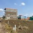  Land for sale in Angk Snuol, Kandal, Krang Mkak, Angk Snuol