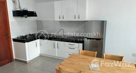 Available Units at Large Furnished 1 Bedroom Apartment