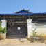 Studio Warehouse for sale in Pur SenChey, Phnom Penh, Kamboul, Pur SenChey