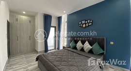 មានបន្ទប់ទំនេរនៅ Gorgeous luxury one bedroom with fully furnished