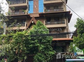 ស្ទូឌីយោ ខុនដូ for rent at 1 Bedroom Apartment for Rent in Phnom Penh-BKK1, Boeng Keng Kang Ti Muoy