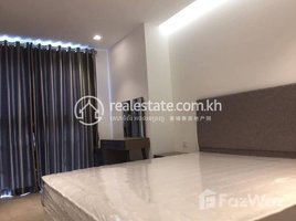 Studio Apartment for rent at 2 Bedrooms Condo for Rent in Chak Angre Leu, Chak Angrae Leu, Mean Chey, Phnom Penh