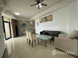 Studio Apartment for rent at Two bedroom for rent at Diamond Island , Tonle Basak