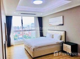 Studio Apartment for rent at Nice one bedroom for rent with fully furnished, Boeng Keng Kang Ti Muoy