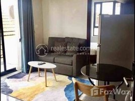 Studio Condo for rent at One bedroom for rent, Phnom Penh Thmei