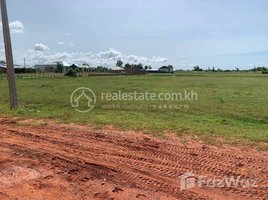  Land for sale in Kandaek, Prasat Bakong, Kandaek