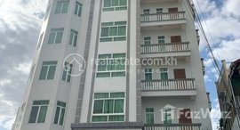 Available Units at Whole Apartment For Rent in Toul Kork with Fully Furniture 