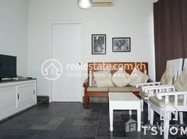 1 Bedroom Apartment for rent at Cozy 1Bedroom Apartment for Rent in BKK2 45㎡ 560U$, Tonle Basak