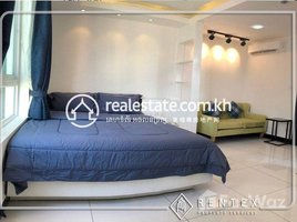 ស្ទូឌីយោ អាផាតមិន for rent at Studio room t for rent in Boeng Keng Kang-3 ( Chamkarmon),, សង្កាត់ទន្លេបាសាក់