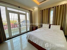 Studio Apartment for rent at Two Bedrooms | Apartment available for rent in Toul Tom Pong area, Boeng Keng Kang Ti Bei, Chamkar Mon