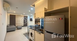 Available Units at Condo for Sale 