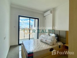 1 Bedroom Apartment for rent at ខុនដូរសម្រាប់ជួល / Apartment for Rent / 🔊 出租公寓 / 🔊임대 콘도, Phsar Thmei Ti Bei, Doun Penh