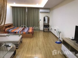 1 Bedroom Condo for rent at Studio for rent at Olympia city, Veal Vong, Prampir Meakkakra