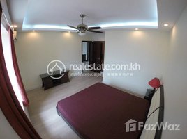 2 Bedroom Apartment for rent at Rent Phnom Penh Chamkarmon BKK3 2Rooms 135㎡ $1500, Tonle Basak