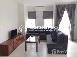 1 Bedroom Apartment for rent at One bedroom for rent near Olympai , big size, Tuol Tumpung Ti Pir