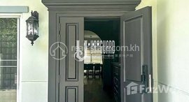Available Units at Borey Peng Huoth : The Star Quateria