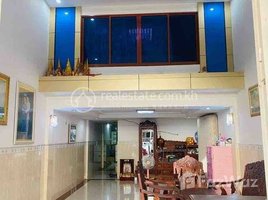 3 Bedroom House for sale in Pur SenChey, Phnom Penh, Chaom Chau, Pur SenChey