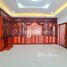 4 Bedroom House for sale in Khmuonh, Saensokh, Khmuonh