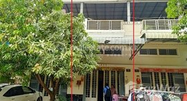 មានបន្ទប់ទំនេរនៅ 🏠ដីផ្ទះលក់បន្ទាន់នៅ ខណ្ឌព្រែកព្នៅ Urgent sale (Negotiable), ABA Loan Available (@6.5% p.a. up to 25 Years repayment term)