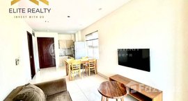 Available Units at 2Bedrooms Service Apartment In Daun Penh