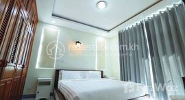 មានបន្ទប់ទំនេរនៅ Phnom Penh Chamkarmon Bueong Trabek 2Rooms 95m2 $580 For rent Apartment