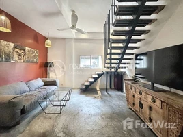 1 Bedroom Apartment for sale at FLAT LOFT RENOVATED FOR SALE NEAR OURESSEI MARKET, Boeng Keng Kang Ti Pir, Chamkar Mon
