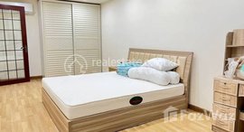 មានបន្ទប់ទំនេរនៅ Two bedroom for rent 700$ negotiate 