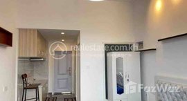 Available Units at Nice Studio Room For Rent in Toul Kork