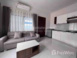 Studio Condo for rent at Modern style available one bedroom for, Phnom Penh Thmei