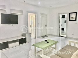 2 Bedroom Condo for rent at Two bedrooms for rent in TTP2, Boeng Keng Kang Ti Pir