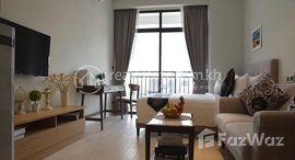 មានបន្ទប់ទំនេរនៅ Best one bedroom for rent at bkk1