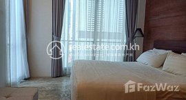 មានបន្ទប់ទំនេរនៅ One Bedroom Apartment For Rent
