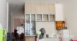 Available Units at Flat house for sale Price 价格: 139,000$ (Can negotiation)