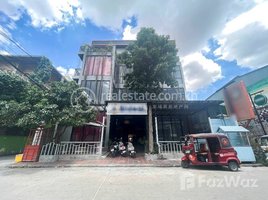 Studio Hotel for sale in Human Resources University, Olympic, Tuol Svay Prey Ti Muoy