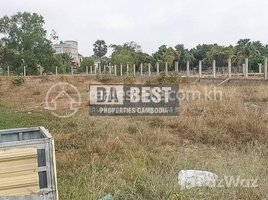  Land for sale in Kampong Thom, Kampong Thum, Stueng Saen, Kampong Thom