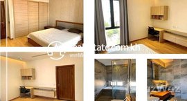 មានបន្ទប់ទំនេរនៅ 2Bedroom Apartment for Rent-(Boeung Raing)